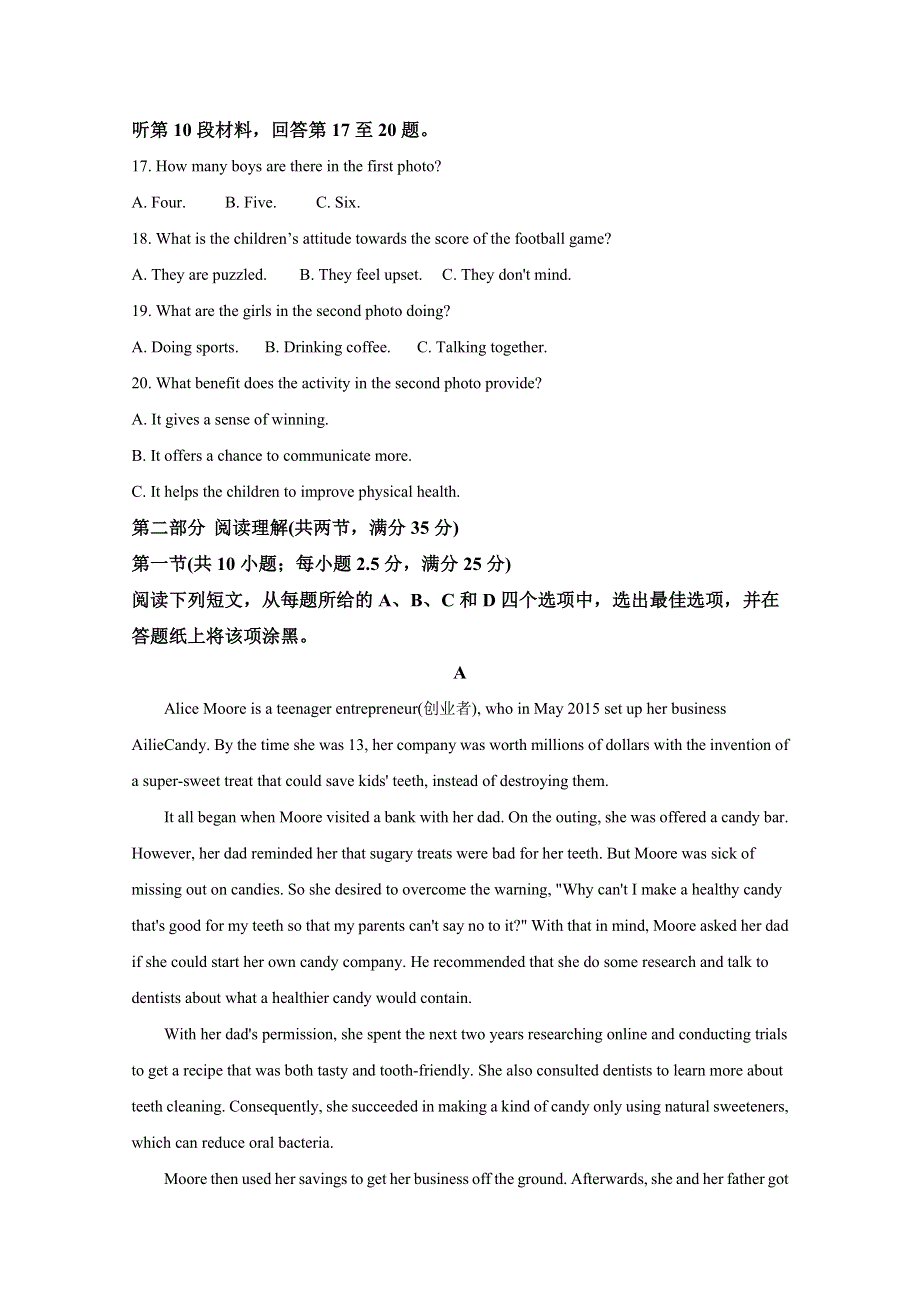 山东省枣庄市第三中学市中校区2019-2020学年高一下学期期中模拟英语试题 WORD版含解析.doc_第3页