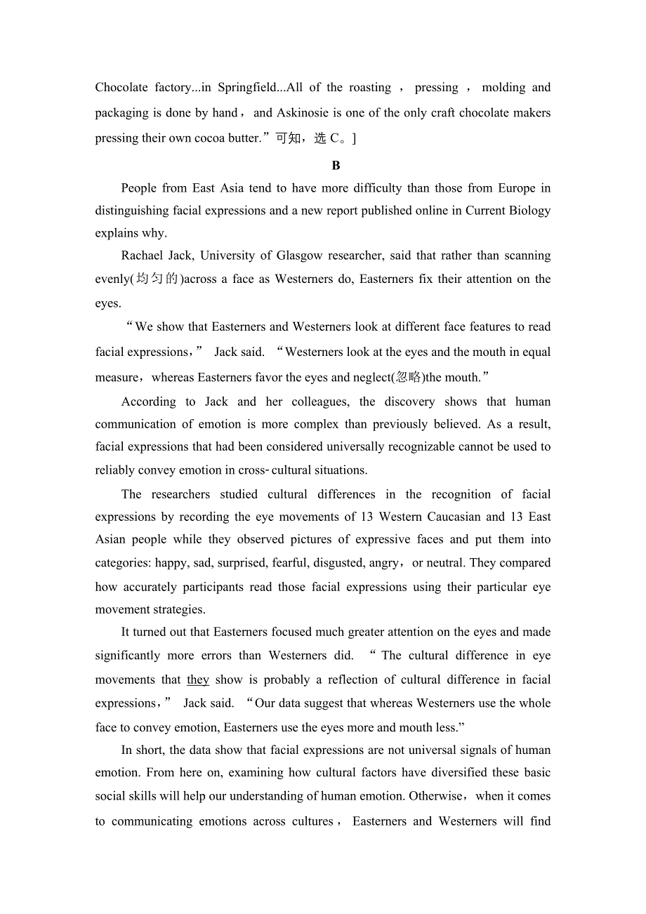 2019-2020同步北师大英语选修七新突破单元综合检测1 WORD版含解析.doc_第3页