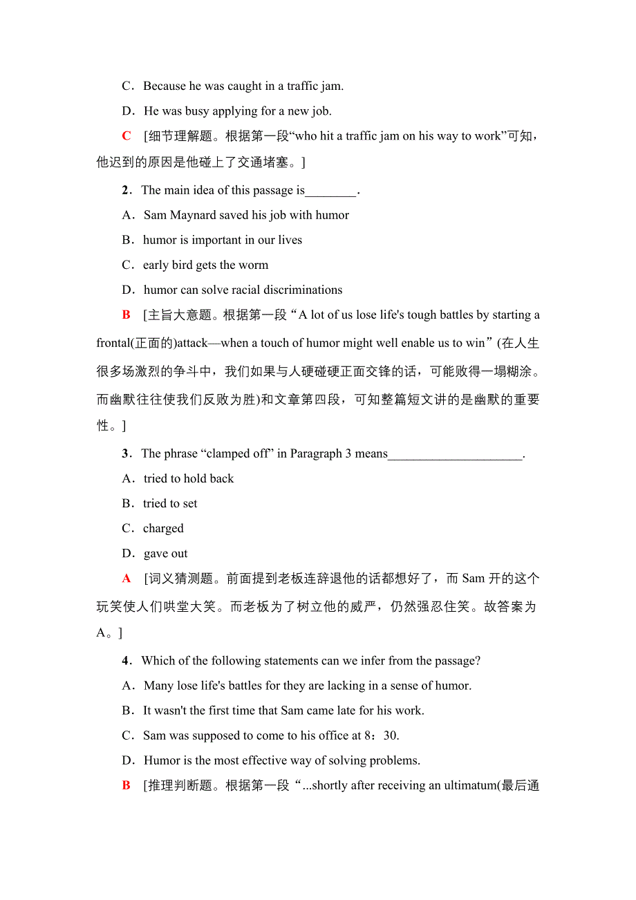 2019-2020同步北师大英语选修六新突破单元综合检测2 WORD版含解析.doc_第2页