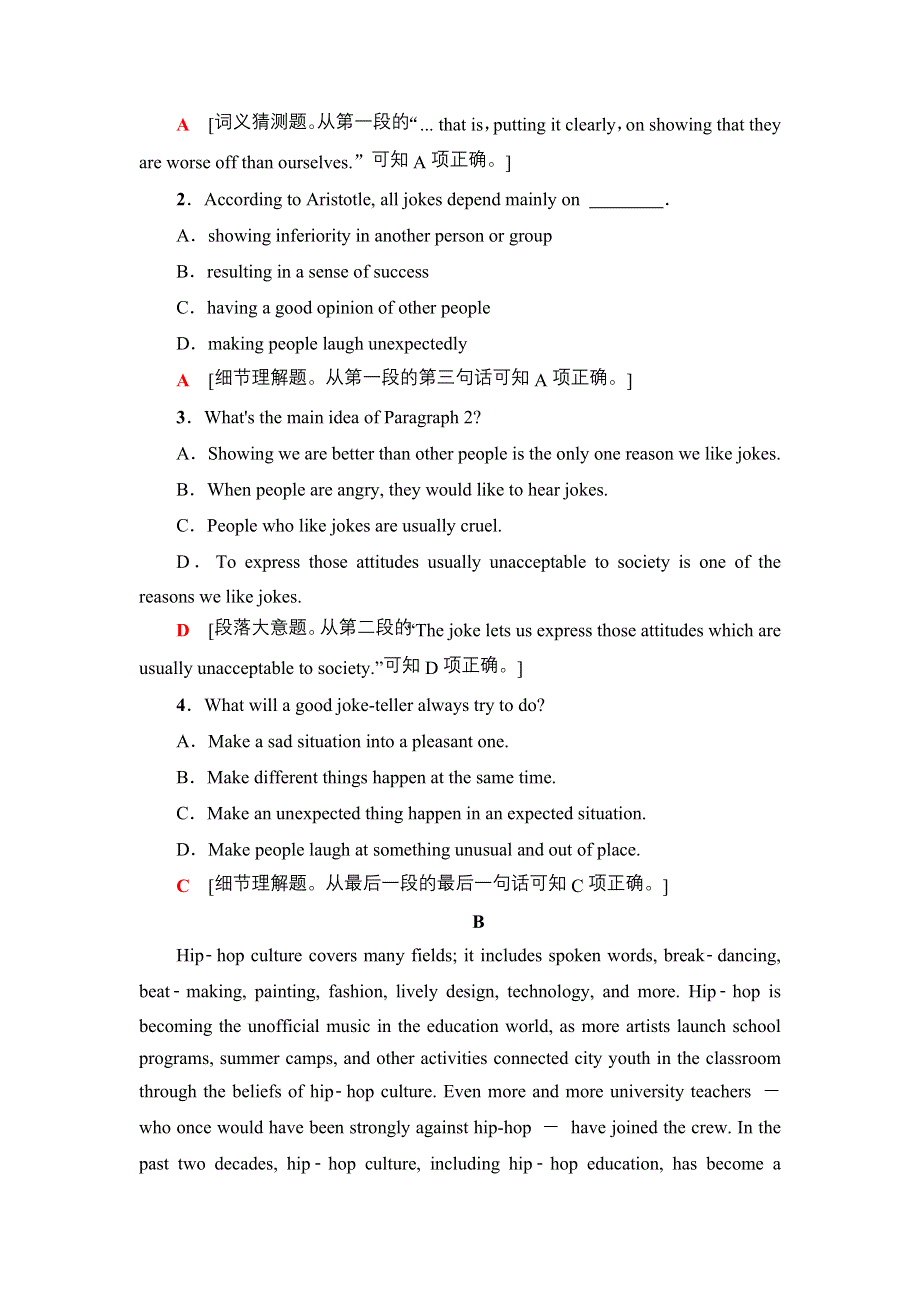 2019-2020同步北师大英语选修六新突破课时分层作业6 LANGUAGE POINTS（Ⅲ） WORD版含解析.doc_第3页