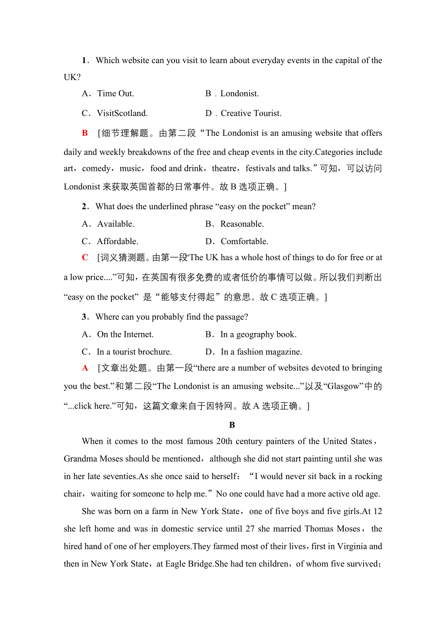 2020-2021学年新教材北师大版大英语必修第二册模块综合检测：UNIT 4 WORD版含解析.doc_第2页