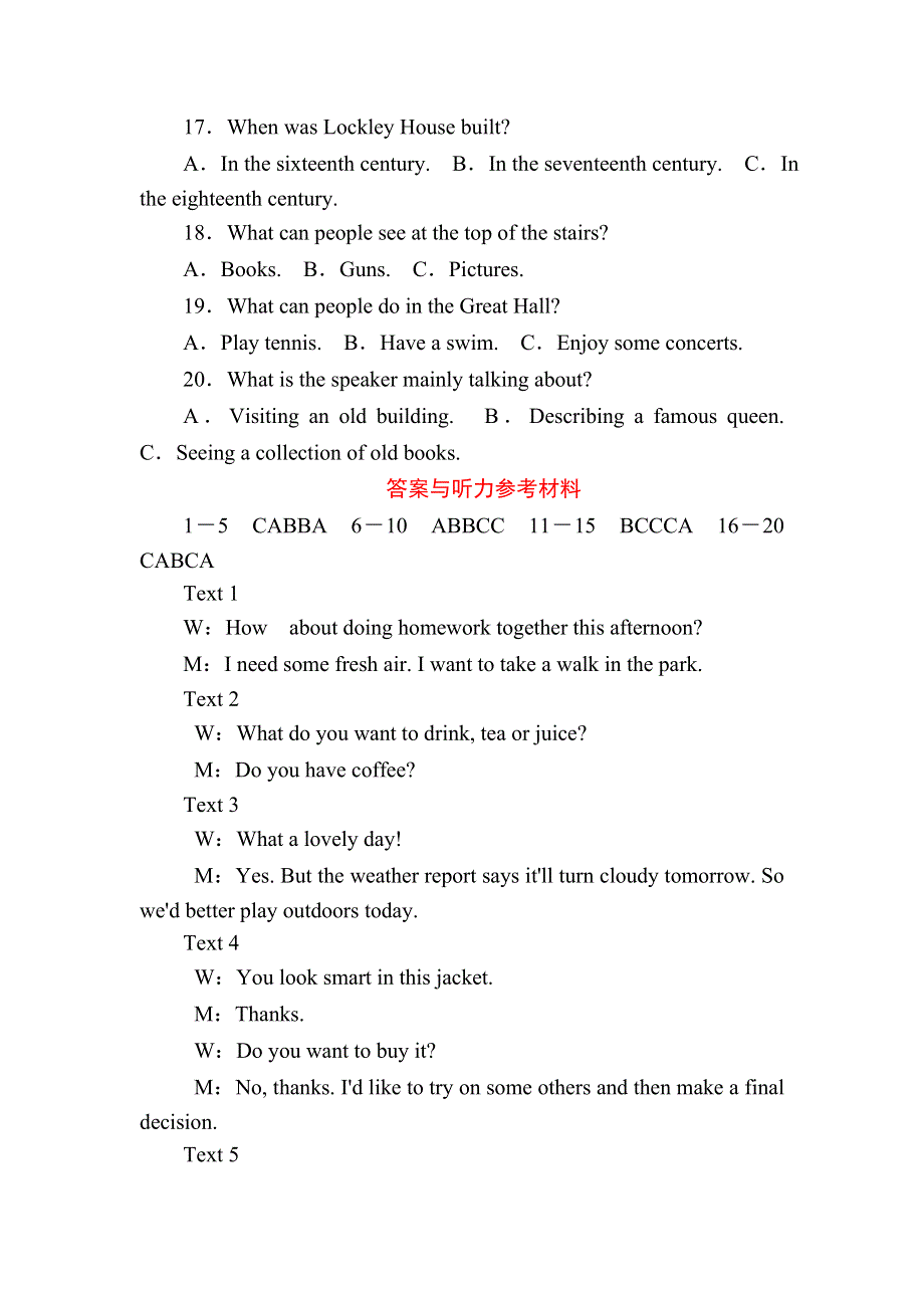 2020-2021学年新教材外研版英语必修第三册课后作业：UNIT 1　KNOWING ME KNOWING YOU 单元综合评估 WORD版含解析.DOC_第3页