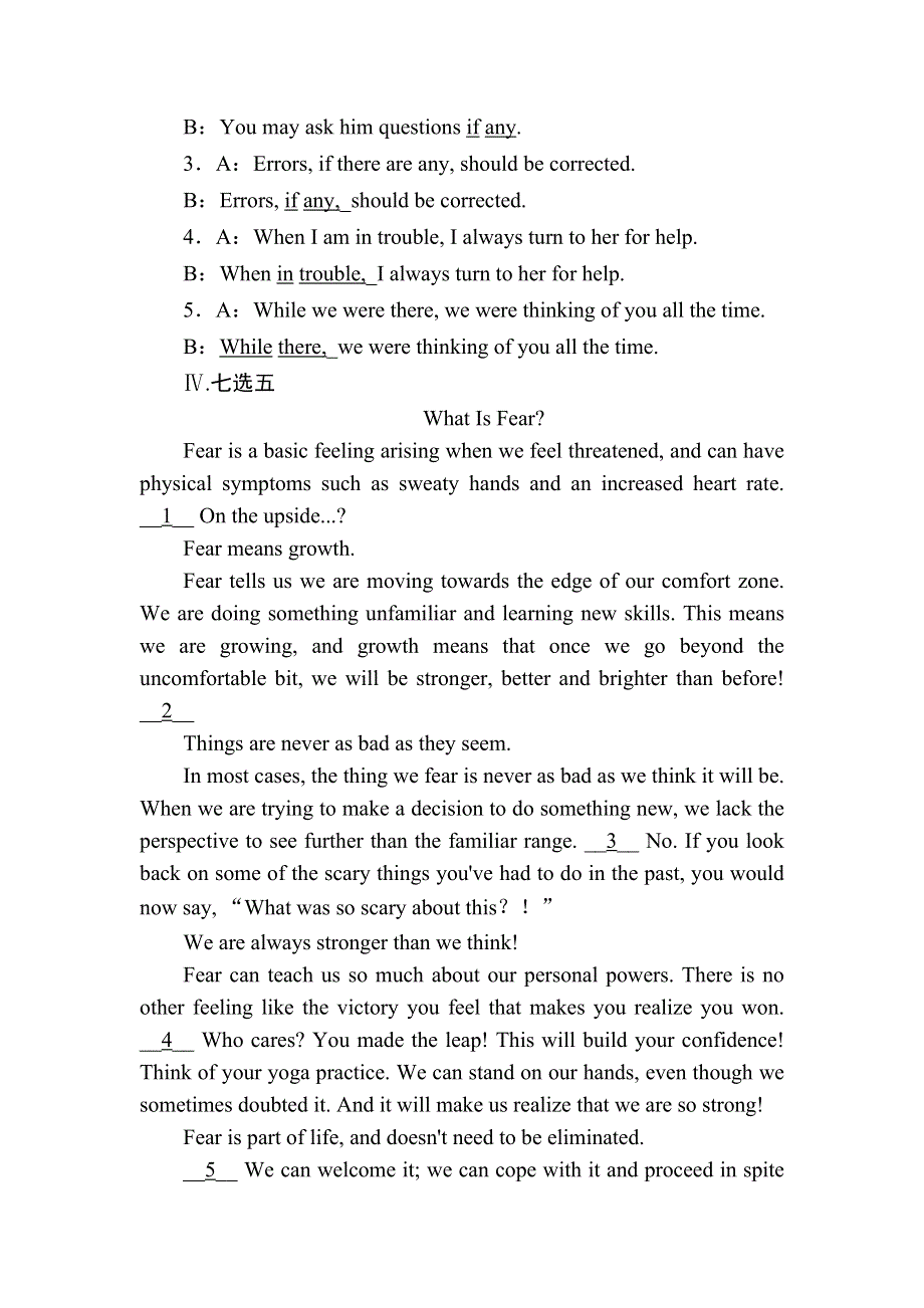 2020-2021学年新教材外研版英语必修第三册课后作业：UNIT 6　DISASTER AND HOPE 单元整合提升 WORD版含解析.DOC_第2页