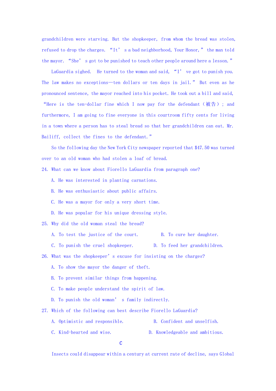 河南省鲁山县第一高级中学2020届高三11月月考英语试卷 WORD版含答案.doc_第3页