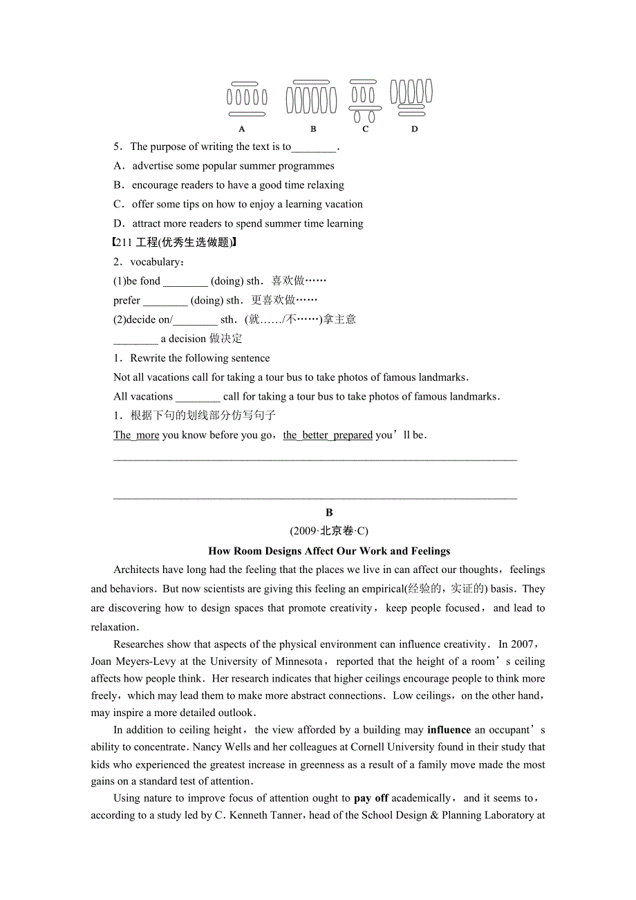 2012届高考英语二轮专题复习综合测试活页练24.doc_第2页