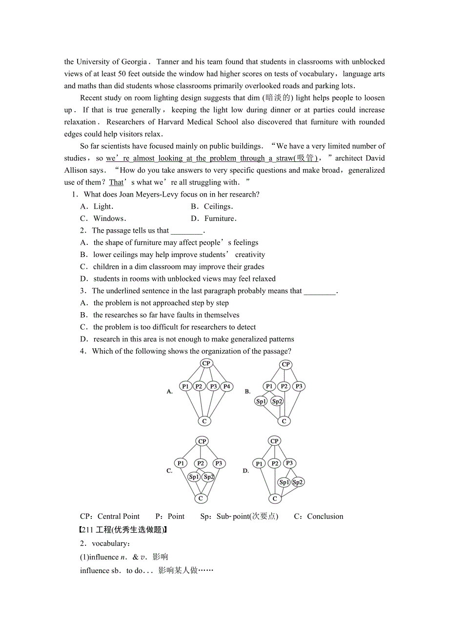 2012届高考英语二轮专题复习综合测试活页练24.doc_第3页