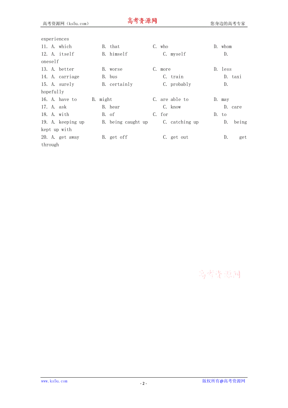 2012届高考英语二轮复习 完形填空五月天天练03.doc_第2页