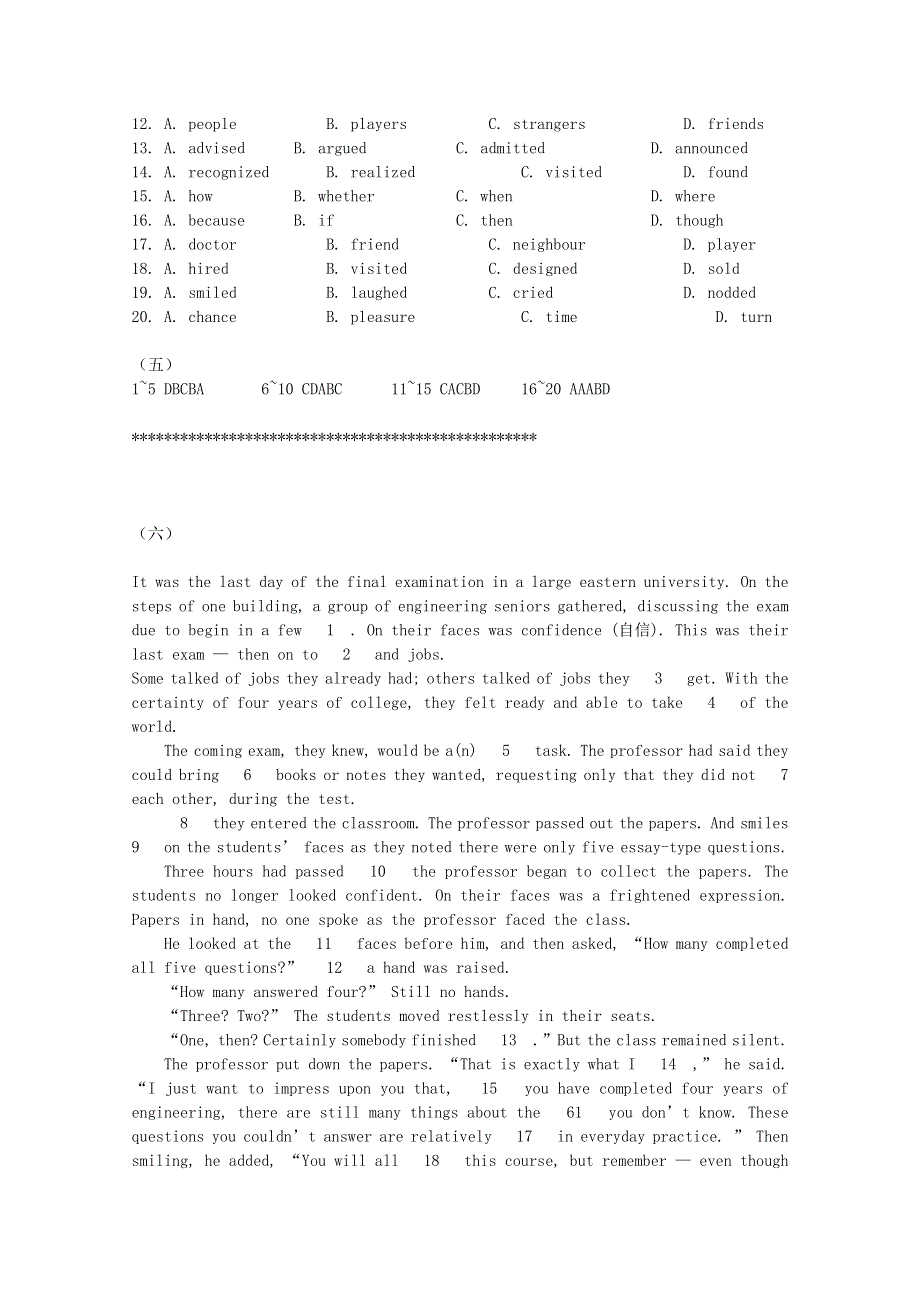 2012届高考英语二轮复习 完形填空五月天天练05.doc_第2页