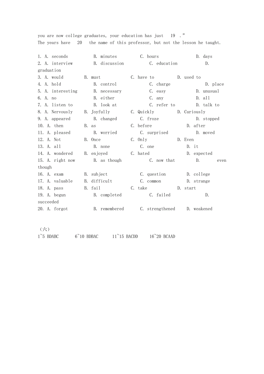 2012届高考英语二轮复习 完形填空五月天天练05.doc_第3页