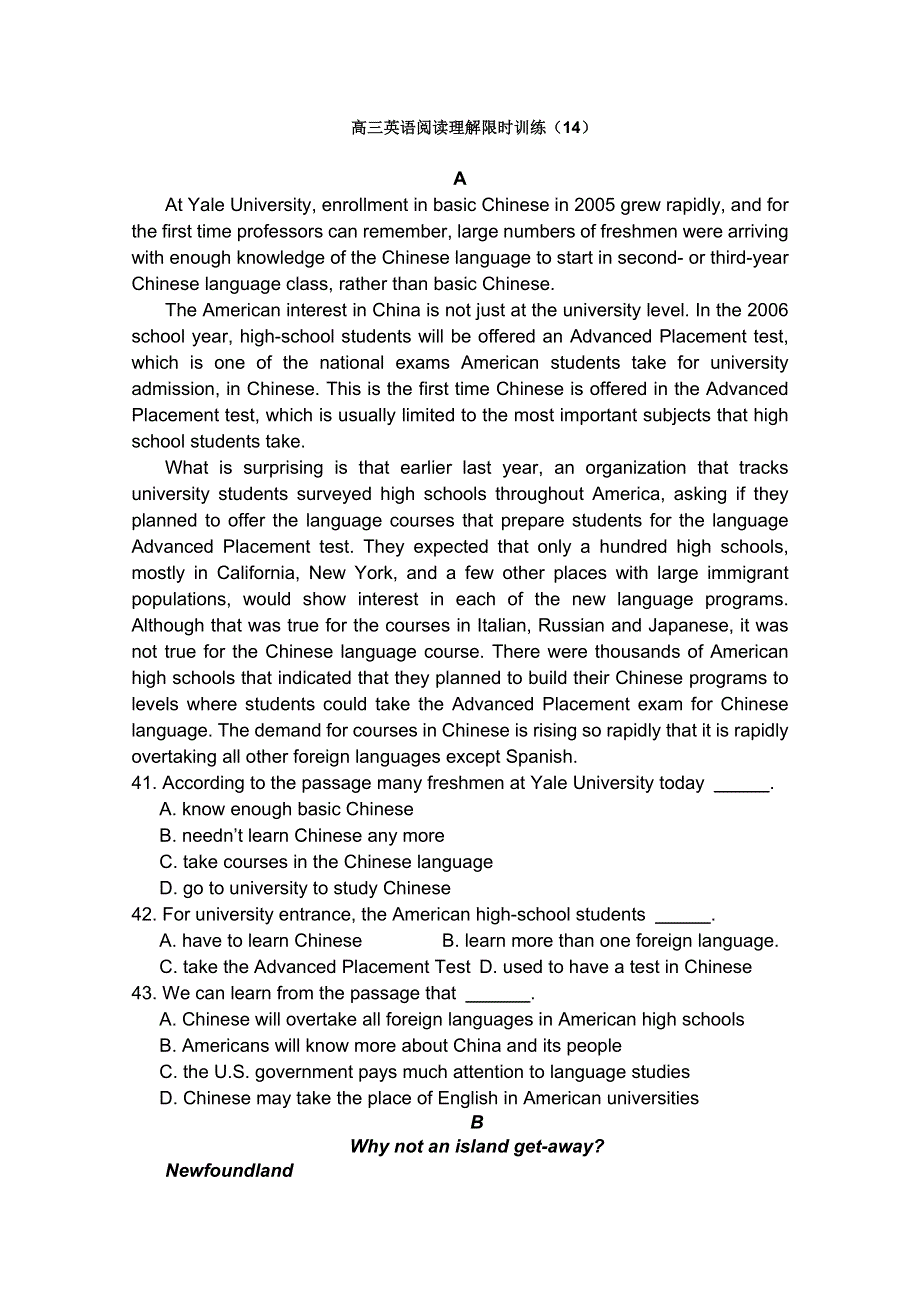 2012届高考英语二轮复习专题训练：阅读理解限时训练题14.doc_第1页