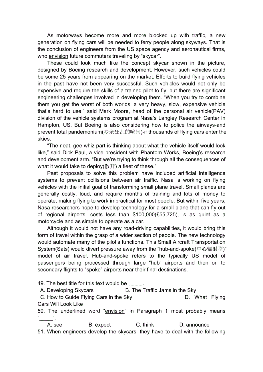 2012届高考英语二轮复习专题训练：阅读理解限时训练题14.doc_第3页