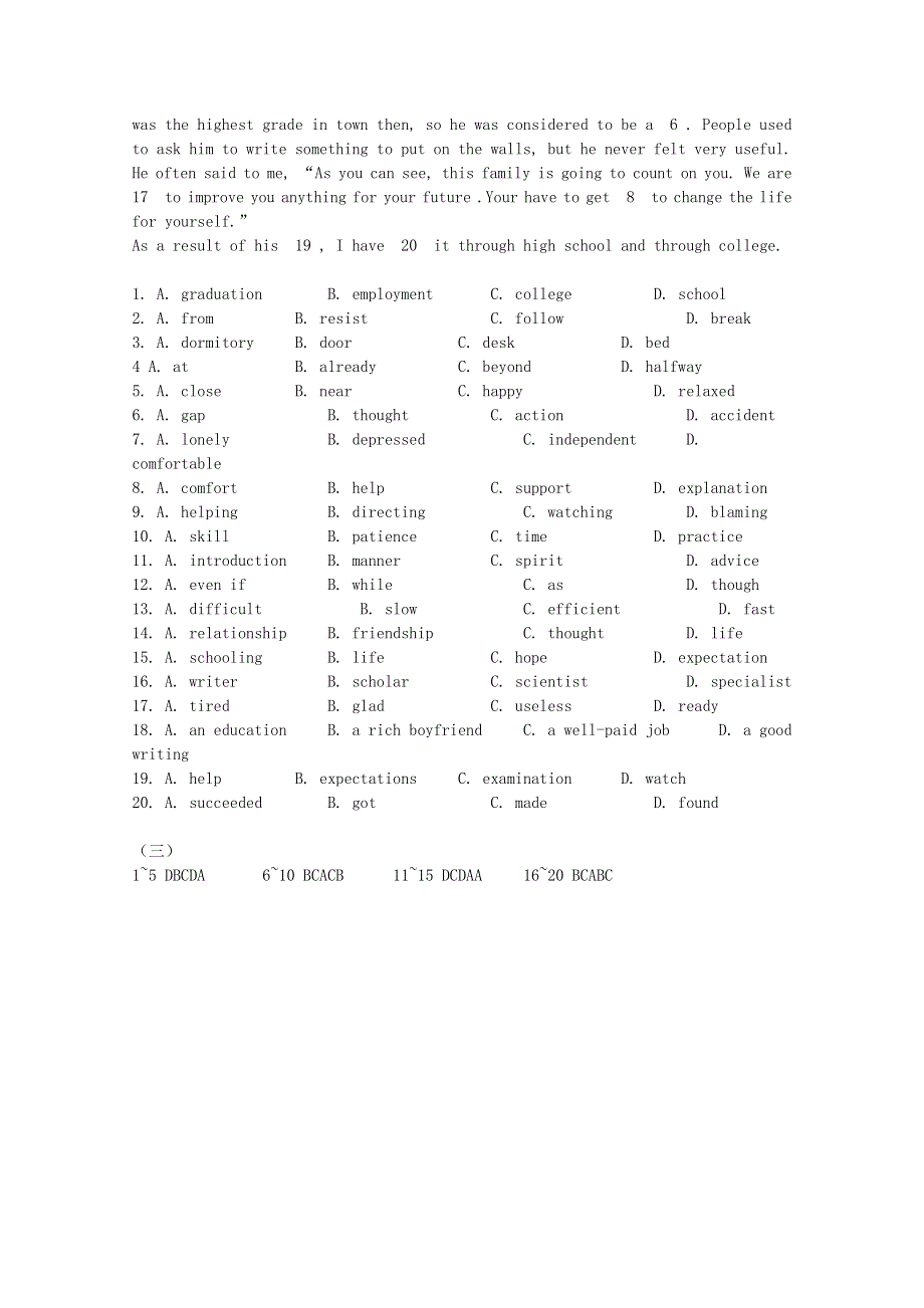 2012届高考英语二轮复习 完形填空五月天天练02.doc_第3页