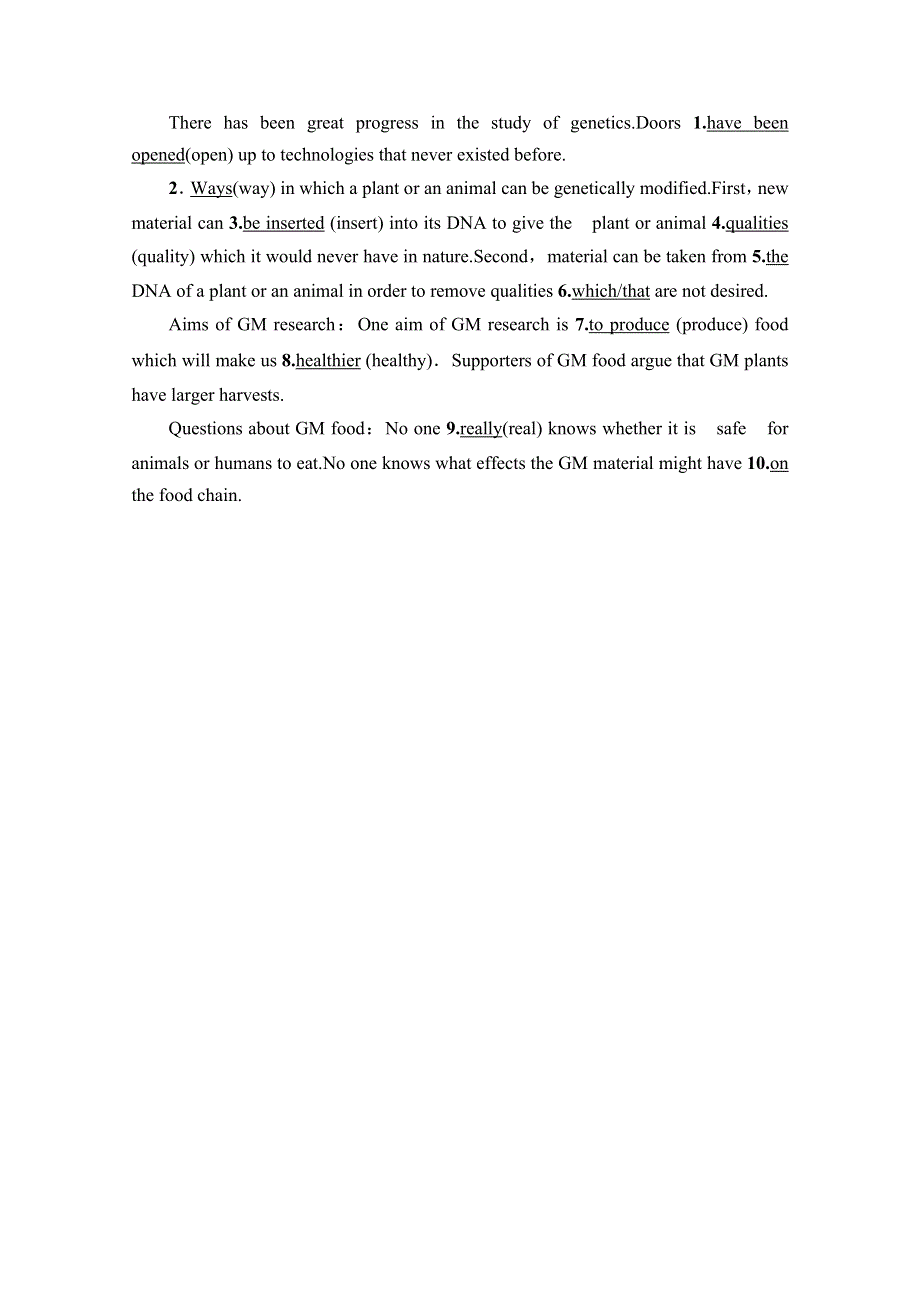 2019-2020同步译林英语必修五新突破讲义：UNIT 3 SECTION Ⅴ　READING（Ⅱ）（PROJECT） WORD版含答案.doc_第3页