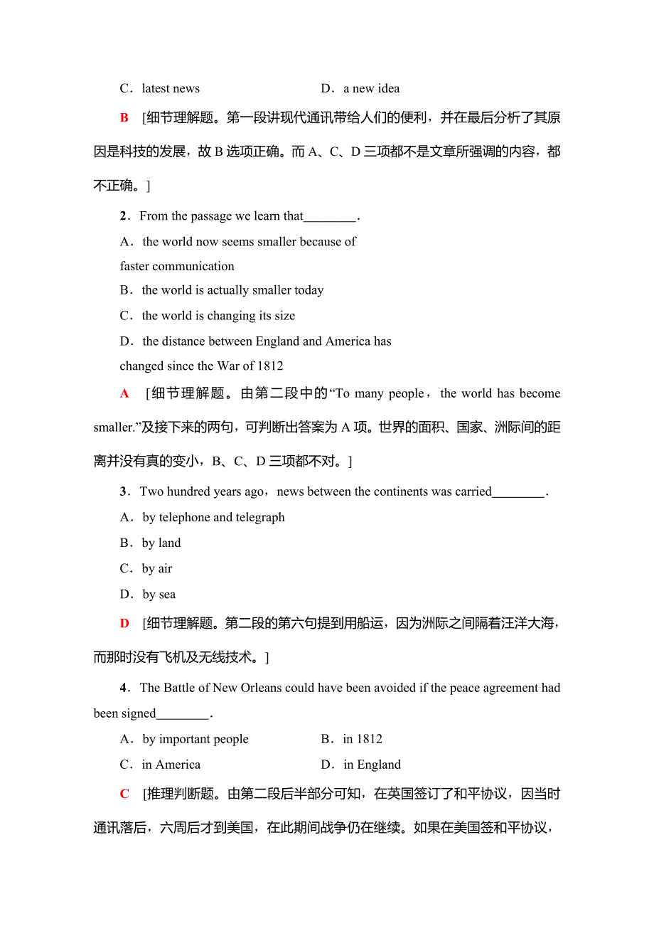 2019-2020同步译林英语选修七新突破单元综合检测1 WORD版含解析.doc_第2页