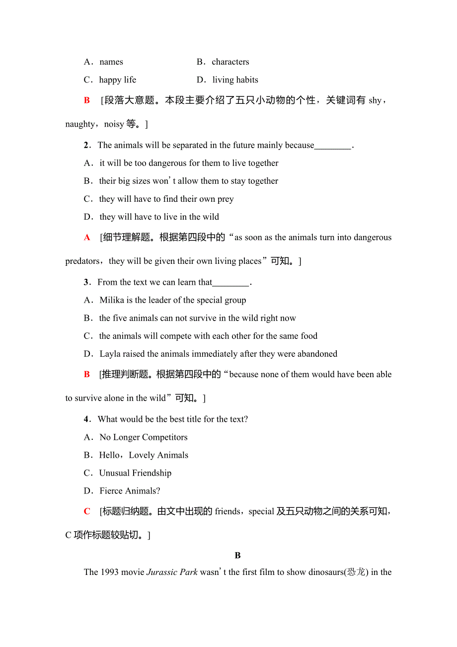 2019-2020同步外研英语选修六新突破课时分层作业10　USING LANGUAGE WORD版含解析.doc_第3页