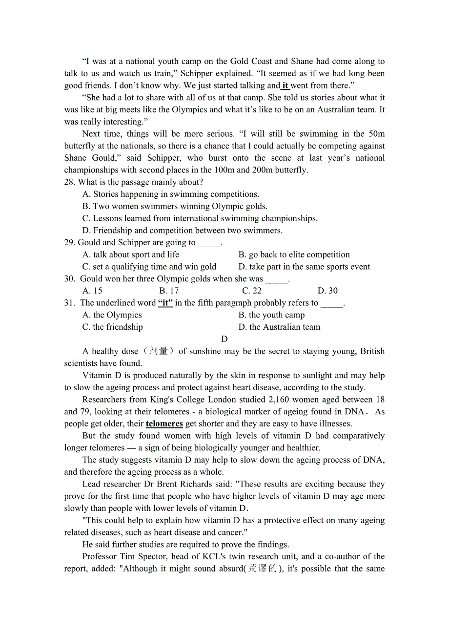 河南省鲁山县第一高级中学2019-2020学年高一9月月考英语试卷 WORD版含答案.doc_第3页