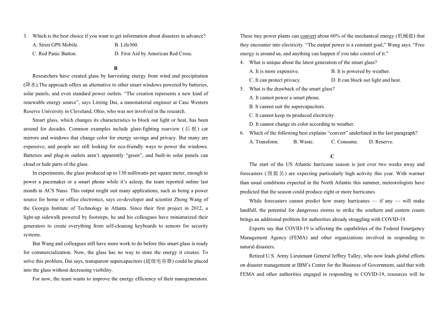 吉林省长春外国语学校2020-2021学年高二下学期3月第一次月考英语试题 WORD版含答案.doc_第2页