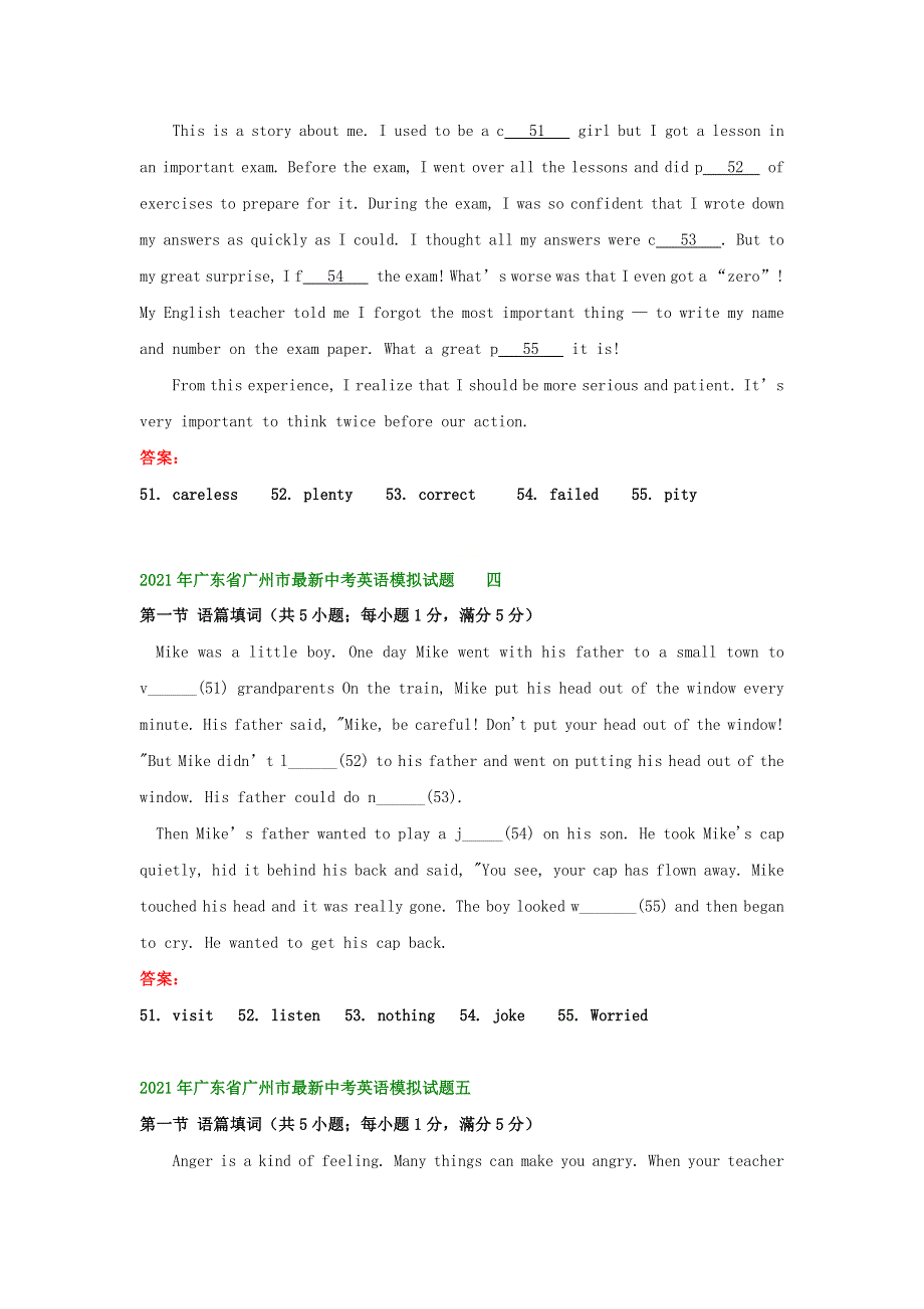 广东省广州市2021年中考英语模拟试题分类汇编 语篇填词.doc_第2页