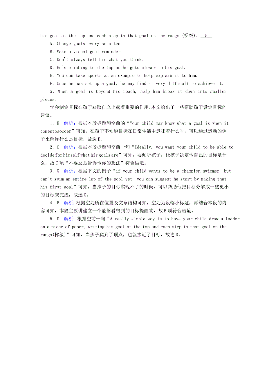 2020秋新教材高中英语 课时作业17 Unit 6 At one with nature Using language（含解析）外研版必修第一册.doc_第3页