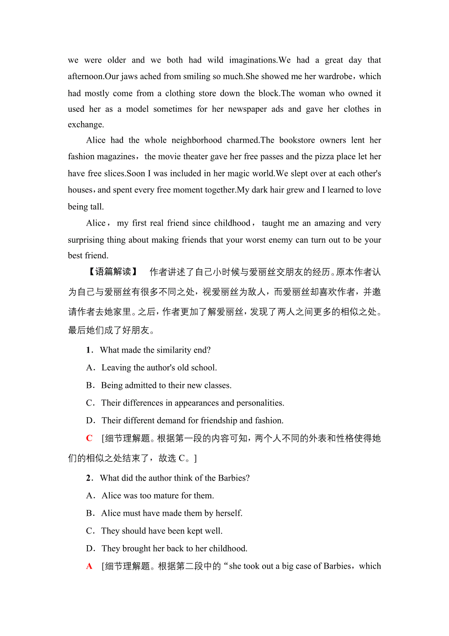 新教材2021-2022学年人教版英语必修第三册课时作业：UNIT 3 DIVERSE CULTURES 7 WORD版含解析.doc_第2页