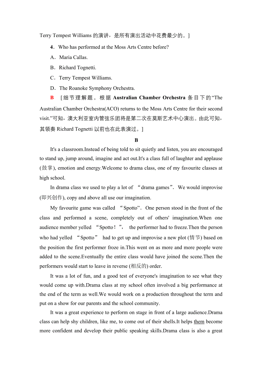 新教材2021-2022学年人教版英语必修第三册课时作业：UNIT 5 THE VALUE OF MONEY 15 WORD版含解析.doc_第3页