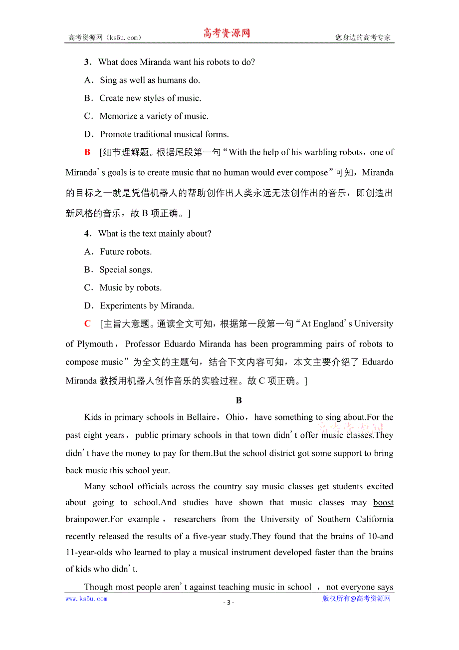 新教材2021-2022学年人教版英语必修第二册课时作业：UNIT 5 MUSIC 13 WORD版含解析.doc_第3页