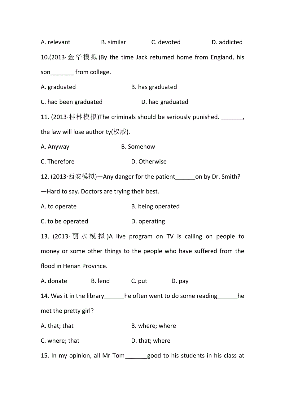 《复习方略》2014年高考英语一轮复习课时提升作业(三十二) 选修7 UNITS 3、4（人教版 浙江专供）.doc_第3页