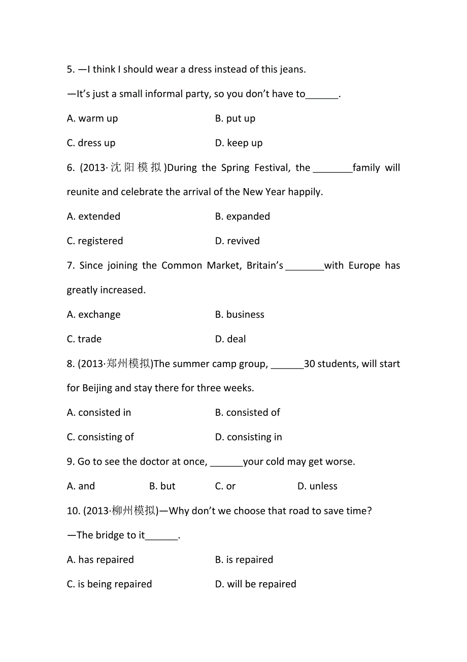 《复习方略》2014版高考英语（外研版通用）课时作业：(二十八) 必修5 MODULE 4 CARNIVAL.doc_第2页