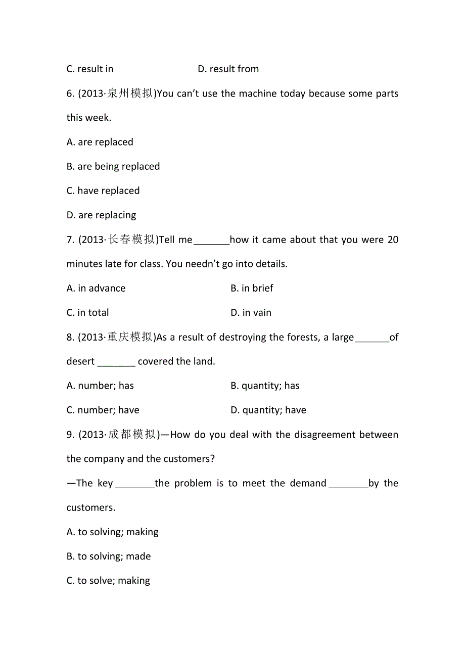 《复习方略》2014版高考英语（外研版通用）课时作业：(二十二) 必修4 MODULE 4 GREAT SCIENTISTS.doc_第2页