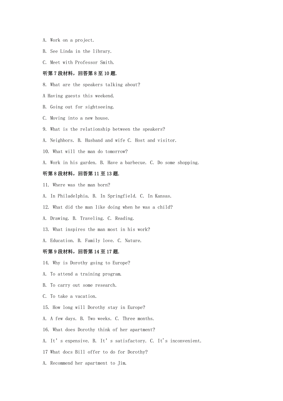 吉林省长春市十一高中2020-2021学年高二英语下学期月考考试试题（含解析）.doc_第2页