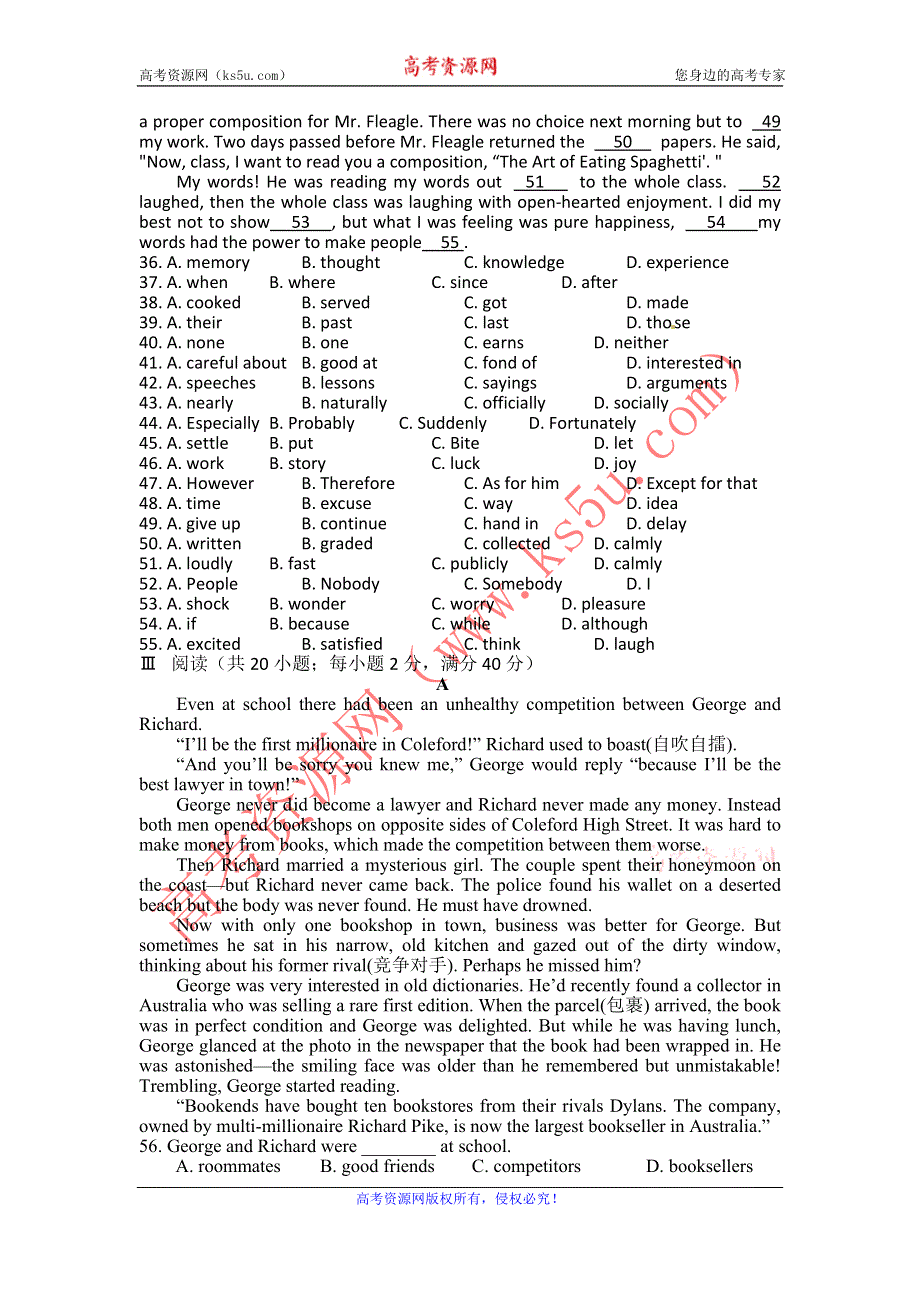 广西柳州铁路一中2012-2013学年高二上学期第一次月考英语试题.doc_第3页