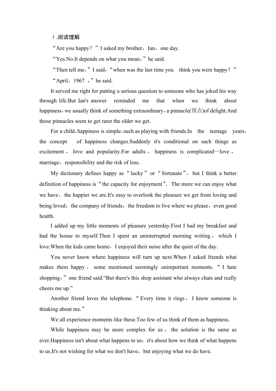 2019-2020同步译林英语选修六新突破课时分层作业4 WORD版含解析.doc_第2页