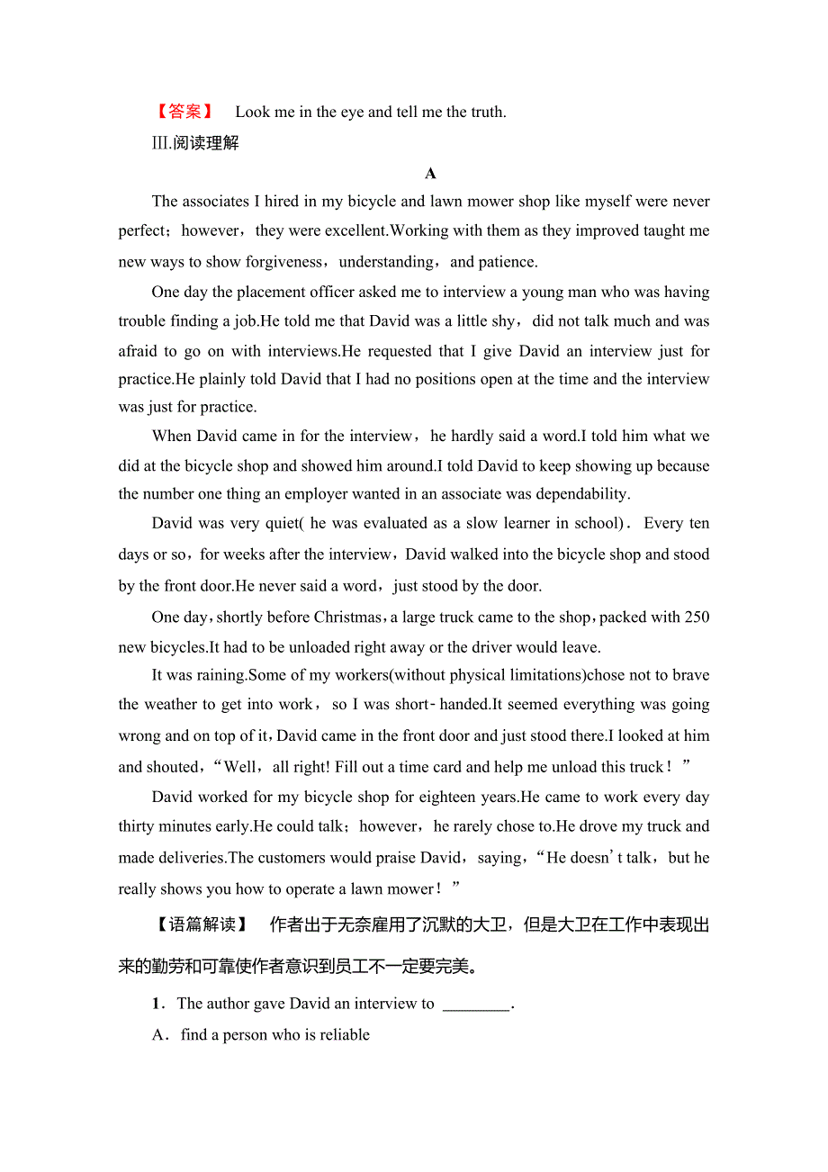 2019-2020同步译林英语选修十一新突破课时分层作业4　WELCOME TO THE UNIT & READING—LANGUAGE POINTS WORD版含解析.doc_第2页