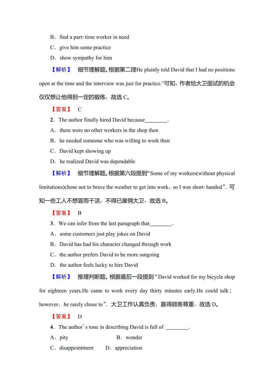 2019-2020同步译林英语选修十一新突破课时分层作业4　WELCOME TO THE UNIT & READING—LANGUAGE POINTS WORD版含解析.doc_第3页