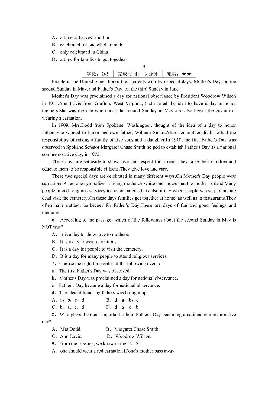 2012届高考英语能力测评试题23.doc_第3页