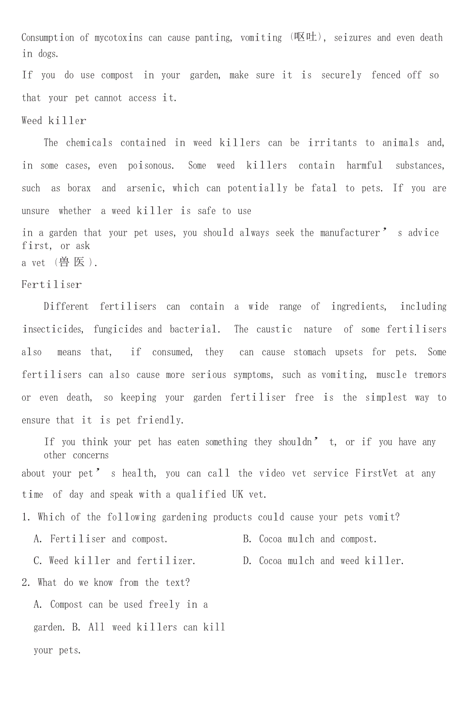 山东省泰安市2020届高三英语第四轮模拟复习质量检测试题.doc_第2页