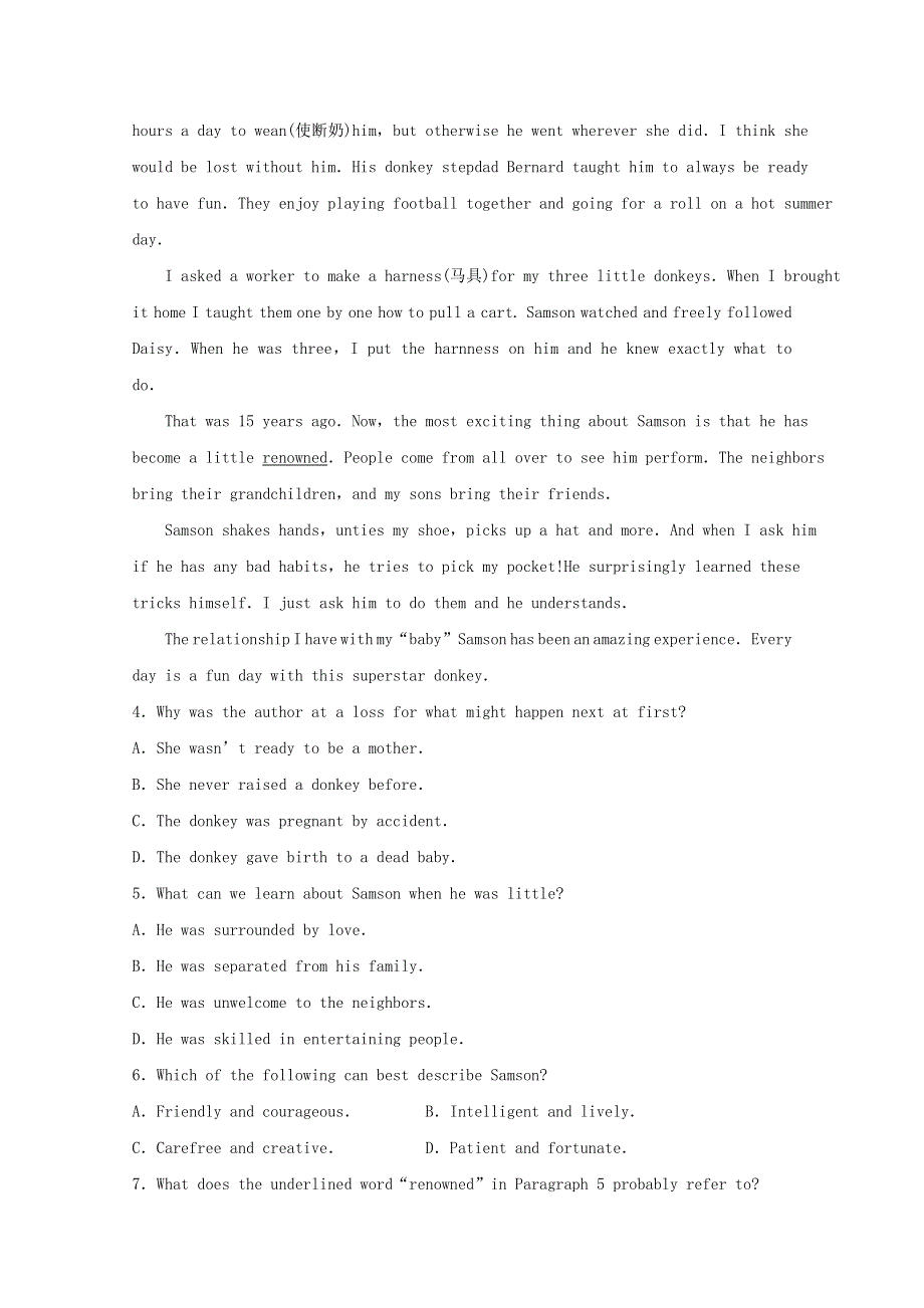 山东省泰安市2020届高三英语第五次模拟考试（全国模拟）试题.doc_第3页