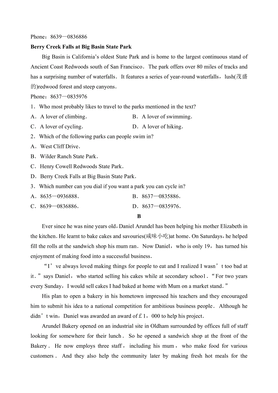 山东省泰安市2021届高三下学期5月全真模拟试题英语试题 WORD版含答案.doc_第2页