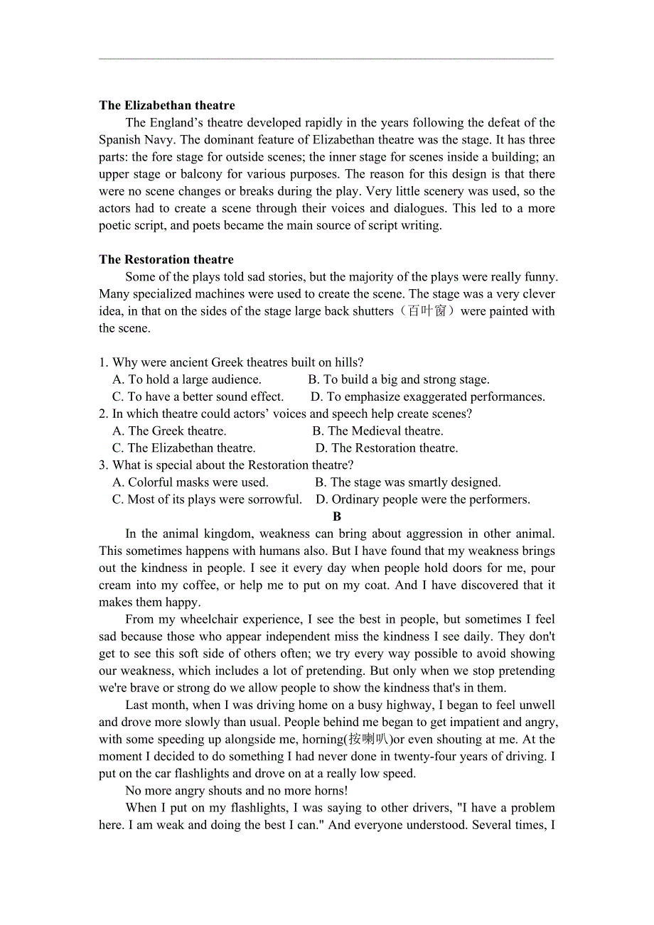 广东省广州市禺山高级中学2020-2021学年高二下学期第一阶段考试英语试题 WORD版含答案.doc_第2页