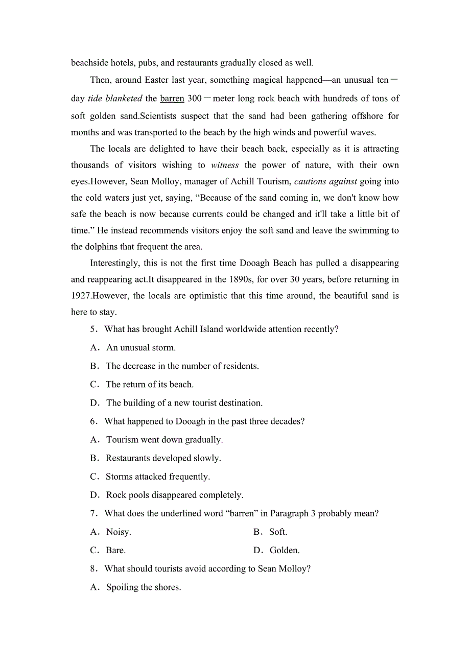 吉林省长春市第一五一中学2020-2021学年高一下学期英语第3次周考卷 WORD版含答案.doc_第3页