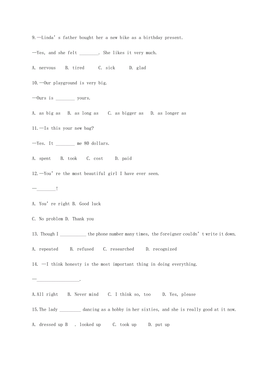 吉林省长春市第一五一中学2021届高三英语学业模拟考试试题（一 ）.doc_第2页