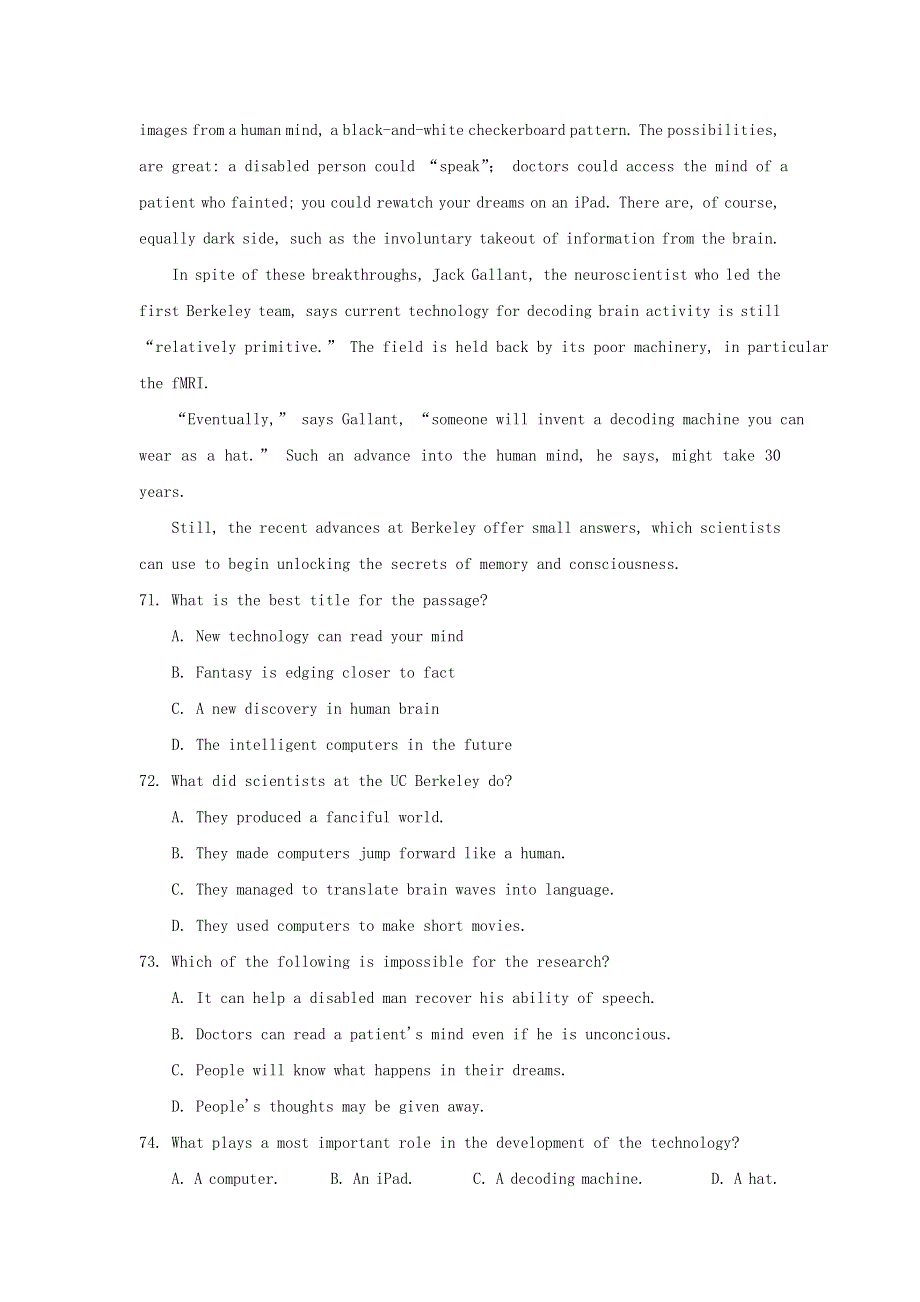 2012山东省各地高三一模英语分类汇编8：阅读理解（二）.doc_第3页