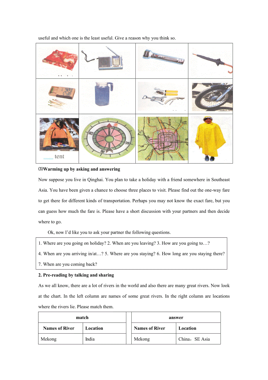 2014-2015学年《英语测试报》配套光盘 人教新课标必修1教案 TRAVEL JOURNAL--PERIOD1.doc_第3页