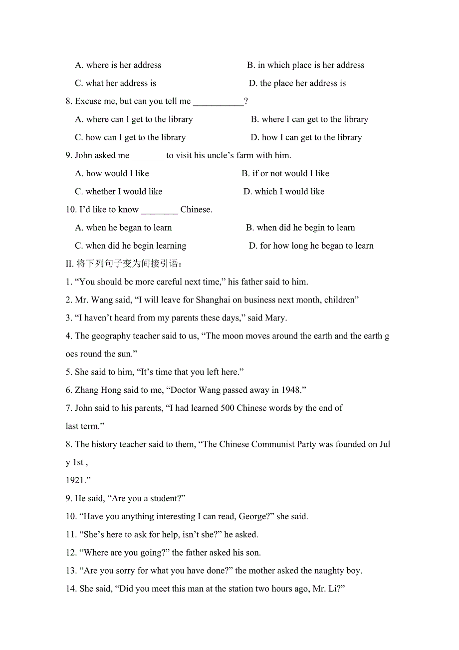 2014-2015学年《英语测试报》配套光盘 人教新课标必修1测试题 直接引语和间接引语练习.doc_第2页