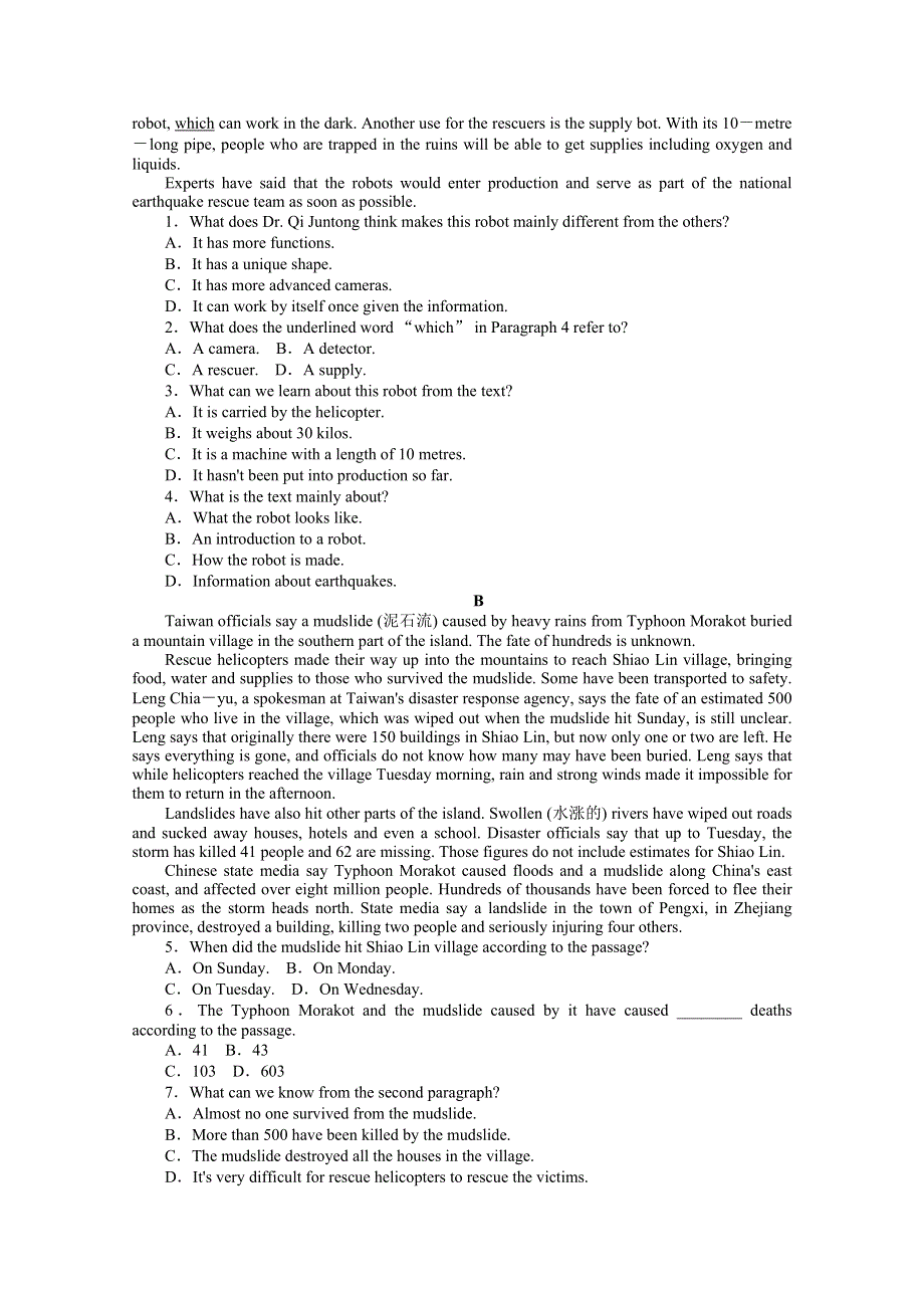 2020-2021学年新教材英语人教版必修第一册：UNIT 4　NATURAL DISASTERS 课时作业（一）　LISTENING AND SPEAKING WORD版含解析.doc_第2页