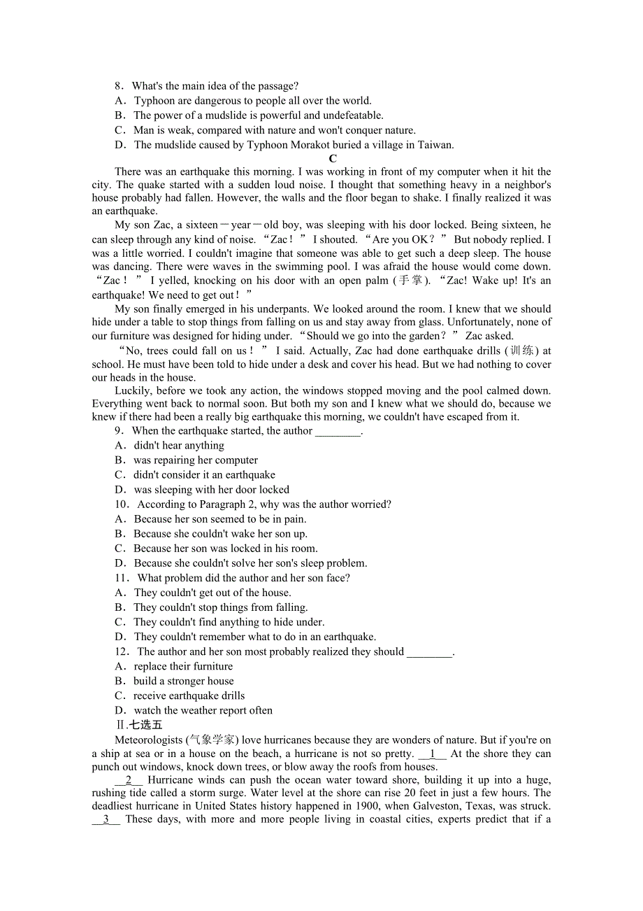 2020-2021学年新教材英语人教版必修第一册：UNIT 4　NATURAL DISASTERS 课时作业（一）　LISTENING AND SPEAKING WORD版含解析.doc_第3页