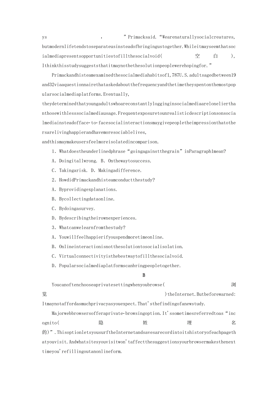 2021-2022学年新教材高中英语 课时作业8 Unit3 Section Ⅲ Discovering Useful Structures（含解析）新人教版必修第二册.docx_第2页