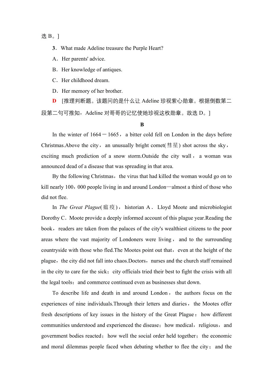 新教材2021-2022学年外研版英语选择性必修第三册课时作业：UNIT 3 WAR AND PEACE 7 WORD版含解析.doc_第3页