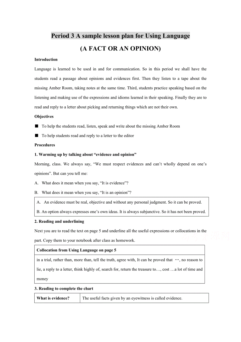 2014-2015学年《英语测试报》配套光盘 人教新课标必修2教案 UNIT1 CULTURAL RELICS--PERIOD3.doc_第1页