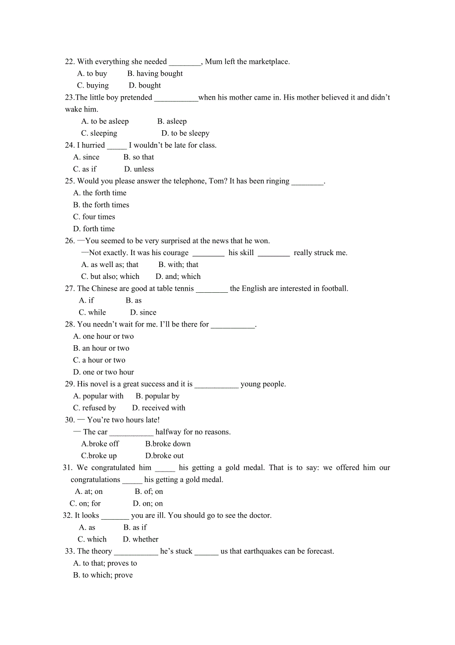 2014-2015学年《英语测试报》配套光盘 人教新课标必修2测试题 UNIT 5 MUSIC.doc_第2页